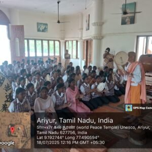 WhatsApp Image 2025-08-09 at 2.21.02 PM (1)