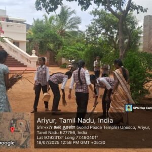 WhatsApp Image 2025-08-09 at 2.21.19 PM