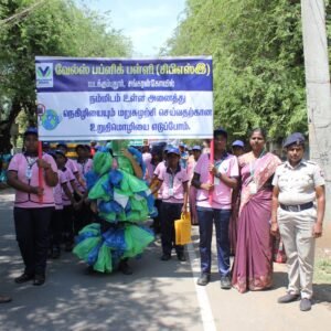 WhatsApp Image 2025-10-17 at 11.52.26 AM (2)