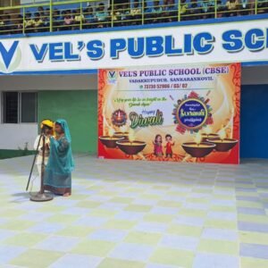 WhatsApp Image 2025-10-23 at 1.43.25 PM