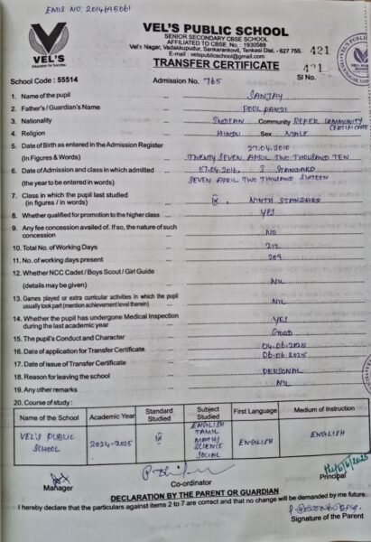 WhatsApp Image 2025-11-03 at 12.08.03 PM