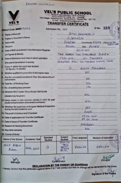 WhatsApp Image 2025-11-03 at 12.10.01 PM