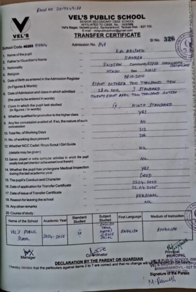 WhatsApp Image 2025-11-03 at 12.10.27 PM