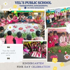 WhatsApp Image 2026-01-08 at 5.10.18 PM (2)