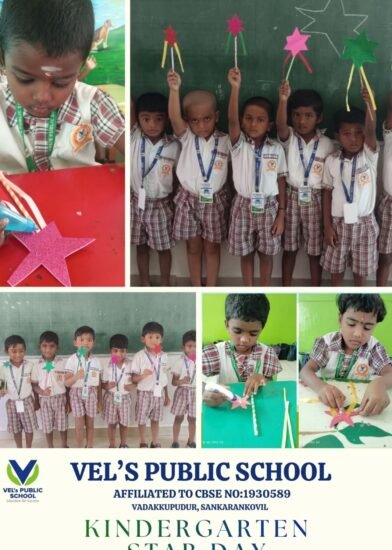 WhatsApp Image 2026-01-28 at 2.27.30 PM