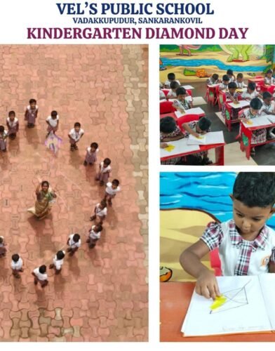 WhatsApp Image 2026-01-28 at 2.27.43 PM (1)