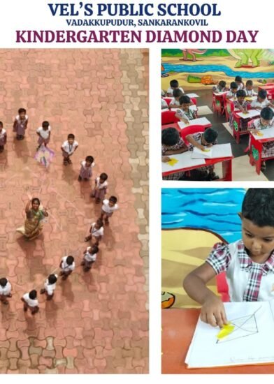 WhatsApp Image 2026-01-28 at 2.27.43 PM (1)