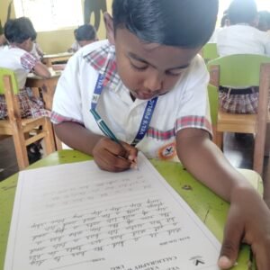 WhatsApp Image 2026-01-23 at 4.28.55 PM (1)