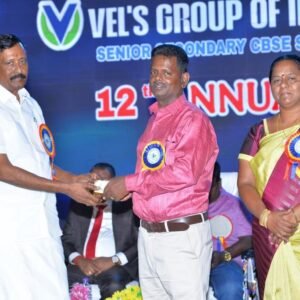 ????????????????????????????????????