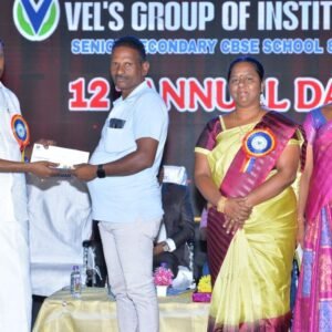 ????????????????????????????????????