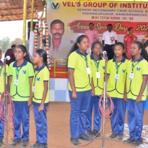 ????????????????????????????????????