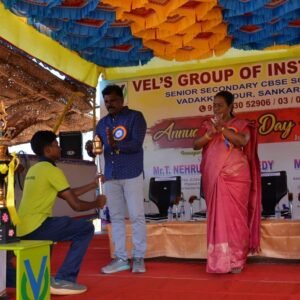 ????????????????????????????????????