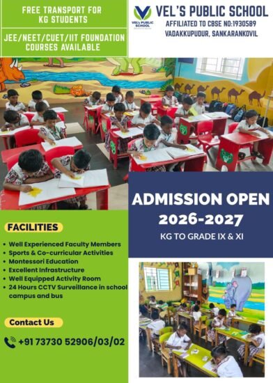 WhatsApp Image 2026-04-08 at 11.17.08 AM