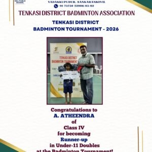 BADMINTON 1