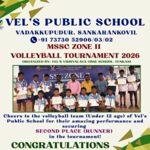 VOLLEYBALL 1