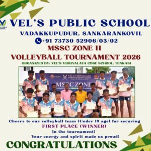VOLLEYBALL 2