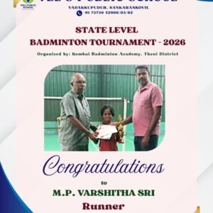 WhatsApp Image 2026-09-10 at 5.34.16 PM (1)
